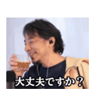 ひろゆきの毎日使えるスタンプ（個別スタンプ：27）