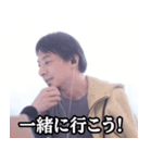 ひろゆきの毎日使えるスタンプ（個別スタンプ：32）