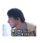 ひろゆき論破するスタンプ（個別スタンプ：25）
