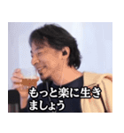 ひろゆき論破するスタンプ（個別スタンプ：27）