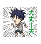 僕のヒーロースタンプ1（個別スタンプ：12）
