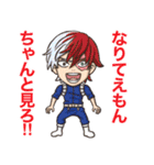 僕のヒーロースタンプ1（個別スタンプ：13）