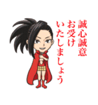 僕のヒーロースタンプ1（個別スタンプ：14）