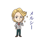 僕のヒーロースタンプ1（個別スタンプ：16）