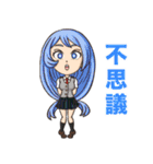 僕のヒーロースタンプ1（個別スタンプ：32）