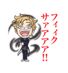 僕のヒーロースタンプ1（個別スタンプ：33）