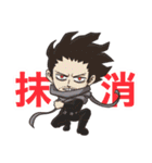 僕のヒーロースタンプ1（個別スタンプ：34）