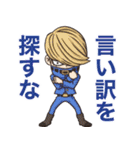 僕のヒーロースタンプ1（個別スタンプ：37）
