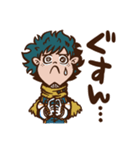僕のヒーローアカデミア 緑谷出久（個別スタンプ：22）