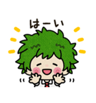 ゆるかわ☆ほいぽんのヒロアカスタンプ（個別スタンプ：1）