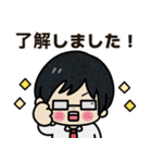 ゆるかわ☆ほいぽんのヒロアカスタンプ（個別スタンプ：5）