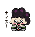 ゆるかわ☆ほいぽんのヒロアカスタンプ（個別スタンプ：8）