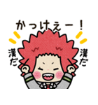 ゆるかわ☆ほいぽんのヒロアカスタンプ（個別スタンプ：9）