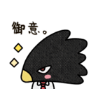 ゆるかわ☆ほいぽんのヒロアカスタンプ（個別スタンプ：10）