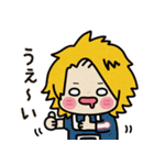 ゆるかわ☆ほいぽんのヒロアカスタンプ（個別スタンプ：11）