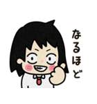 ゆるかわ☆ほいぽんのヒロアカスタンプ（個別スタンプ：14）