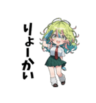 葉隠 透のかわいい日常系スタンプ（個別スタンプ：1）