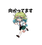 葉隠 透のかわいい日常系スタンプ（個別スタンプ：4）