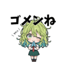 葉隠 透のかわいい日常系スタンプ（個別スタンプ：9）