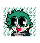 ガンリキ顔スタンプ（個別スタンプ：1）