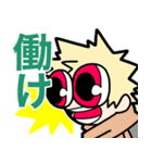 ガンリキ顔スタンプ（個別スタンプ：2）