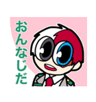 ガンリキ顔スタンプ（個別スタンプ：3）