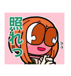 ガンリキ顔スタンプ（個別スタンプ：4）