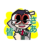 ガンリキ顔スタンプ（個別スタンプ：5）
