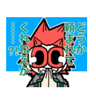 ガンリキ顔スタンプ（個別スタンプ：7）