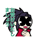 ガンリキ顔スタンプ（個別スタンプ：8）