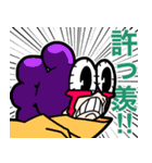 ガンリキ顔スタンプ（個別スタンプ：10）