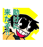 ガンリキ顔スタンプ（個別スタンプ：13）