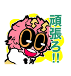 ガンリキ顔スタンプ（個別スタンプ：15）