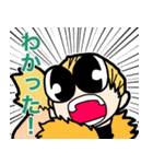 ガンリキ顔スタンプ（個別スタンプ：17）