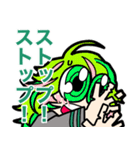 ガンリキ顔スタンプ（個別スタンプ：18）