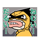 ガンリキ顔スタンプ（個別スタンプ：19）