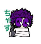 ガンリキ顔スタンプ（個別スタンプ：21）