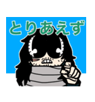 ガンリキ顔スタンプ（個別スタンプ：22）