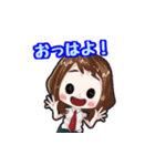 ヒロアカゆるいミニキャラ（個別スタンプ：1）