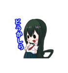 ヒロアカゆるいミニキャラ（個別スタンプ：3）