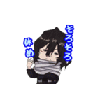 ヒロアカゆるいミニキャラ（個別スタンプ：6）
