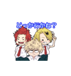 ヒロアカゆるいミニキャラ（個別スタンプ：7）