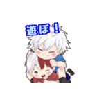 ヒロアカゆるいミニキャラ（個別スタンプ：11）