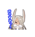 ヒロアカゆるいミニキャラ（個別スタンプ：12）