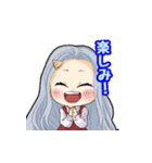 ヒロアカゆるいミニキャラ（個別スタンプ：13）