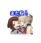 ヒロアカゆるいミニキャラ（個別スタンプ：15）