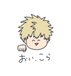 ヒロアカ ゆるかわ日常会話スタンプ2（個別スタンプ：2）