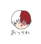 ヒロアカ ゆるかわ日常会話スタンプ2（個別スタンプ：3）