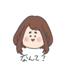 ヒロアカ ゆるかわ日常会話スタンプ2（個別スタンプ：6）