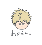 ヒロアカ ゆるかわ日常会話スタンプ2（個別スタンプ：7）